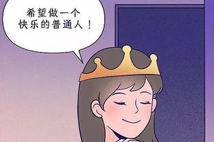 the king's avatar game chơi Ảnh chụp màn hình 4